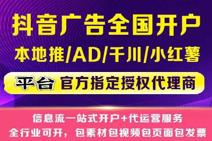 竞价策略揭秘：SEM竞价专员的三大成功案例