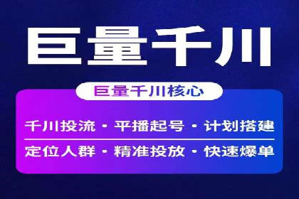 百度口碑营销案例：实战解析如何赢得客户好评